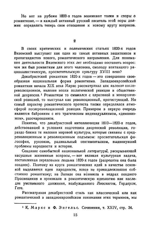 8b05524f5fe0bccb642e3bd193a6de22-17