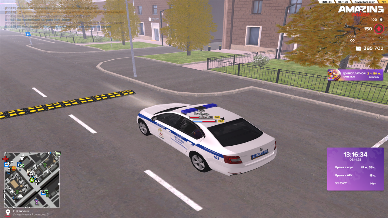 Pc Screenshot 2025 11 06 21 16 35 62