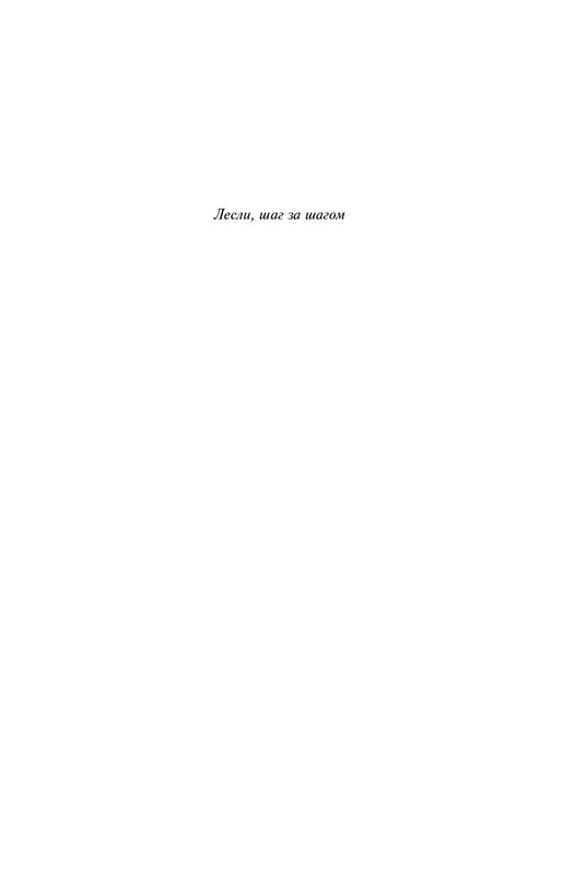 ITD000000000911759-page-0005