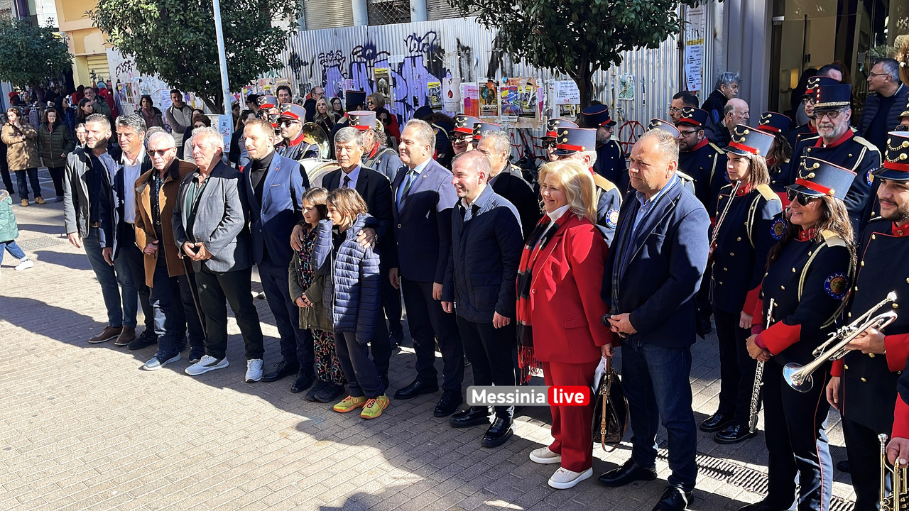 φιλαρμονικηimage00003