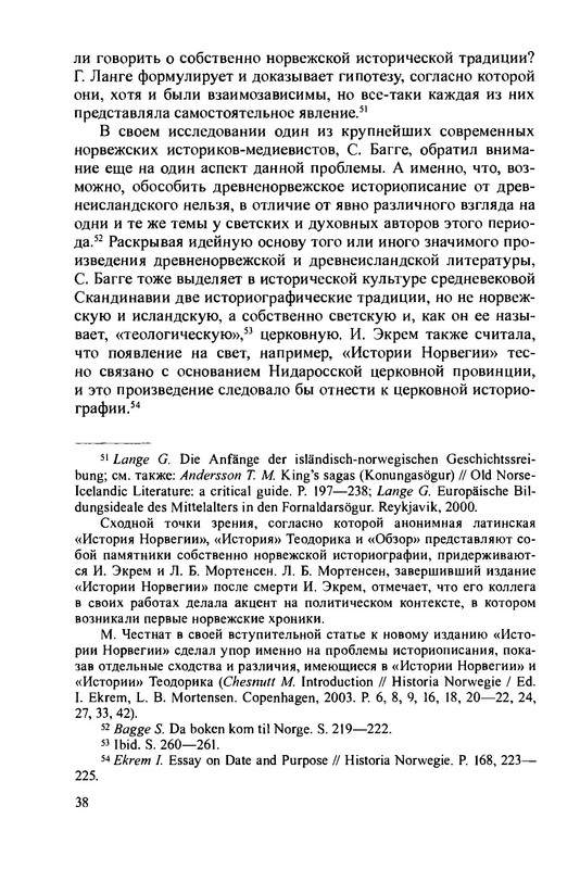 p0040