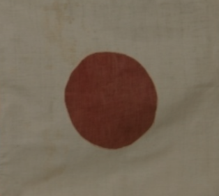 Japan 1914-1918