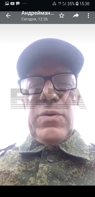 Screenshot_20220923-153018_WhatsApp