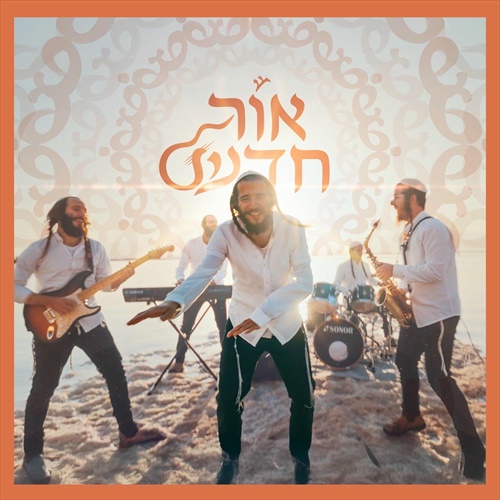 תמונה