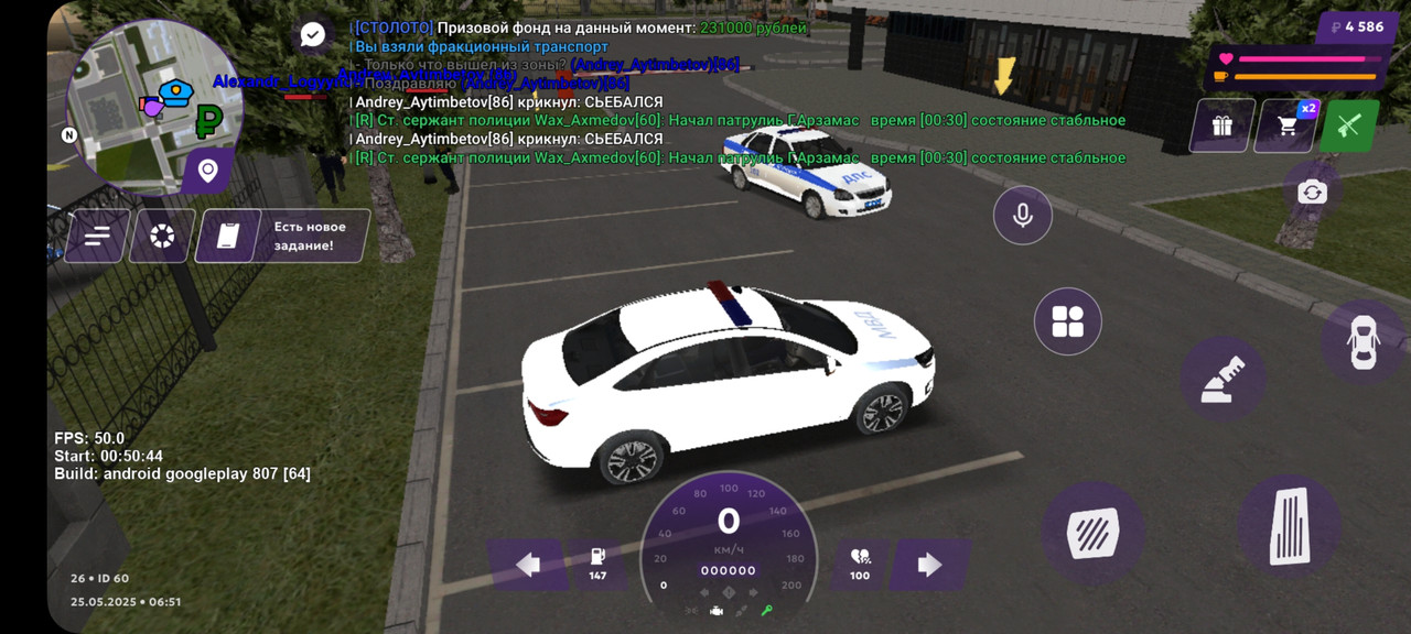 Screenshot_20250525_085106_MATRESHKA