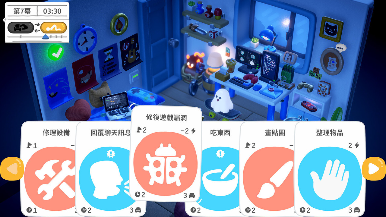 螃蟹之神