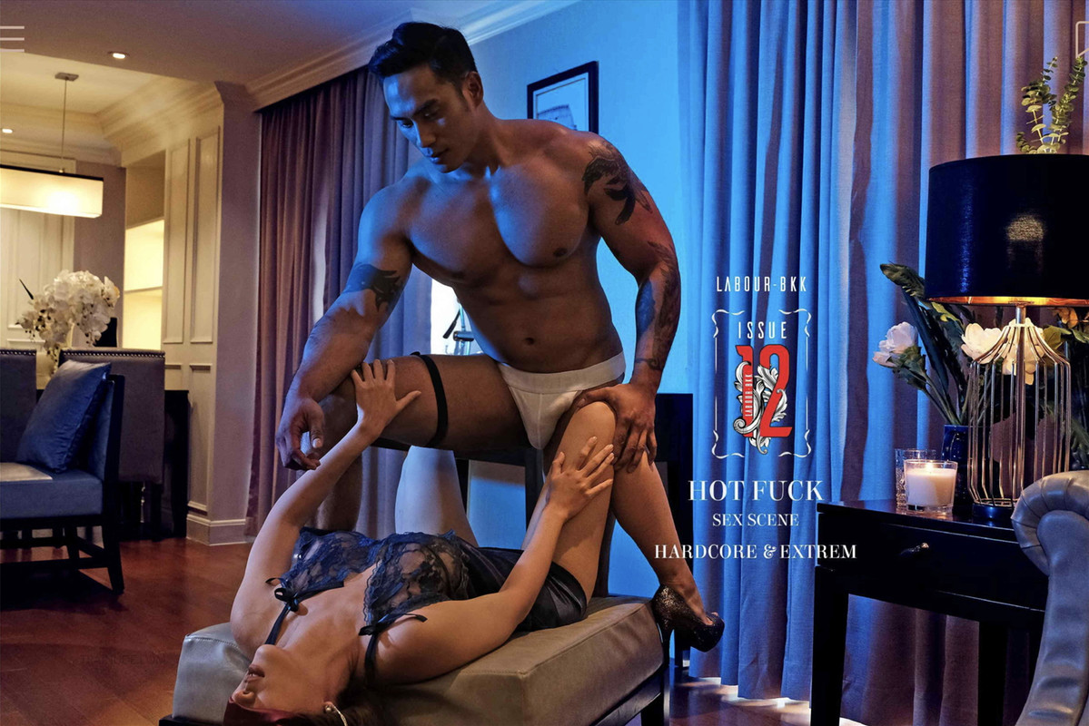 LABOUR-BKK issue 12 | BANK HEMANGKORN (Non-sex)