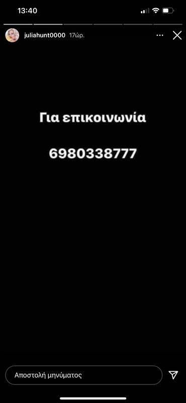 73E4109D-5691-49DB-8F69-5EB17D540FDE