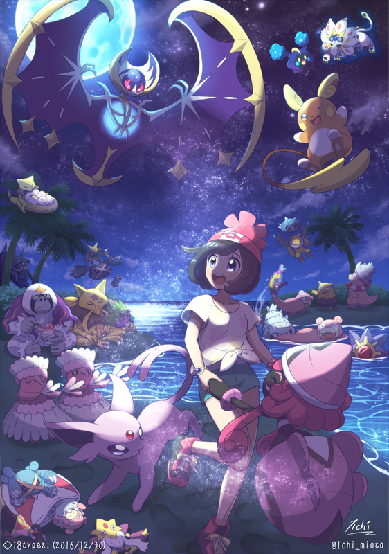 selene-espeon-cosmog-hypno-starmie-and-2