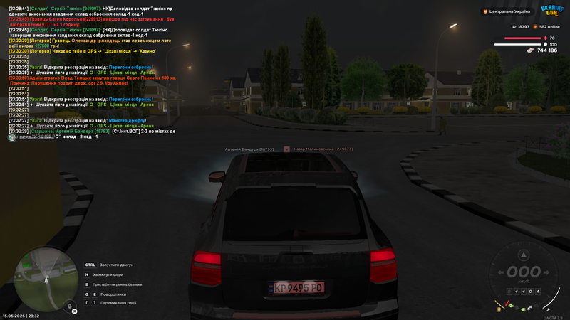 Screenshot (153)