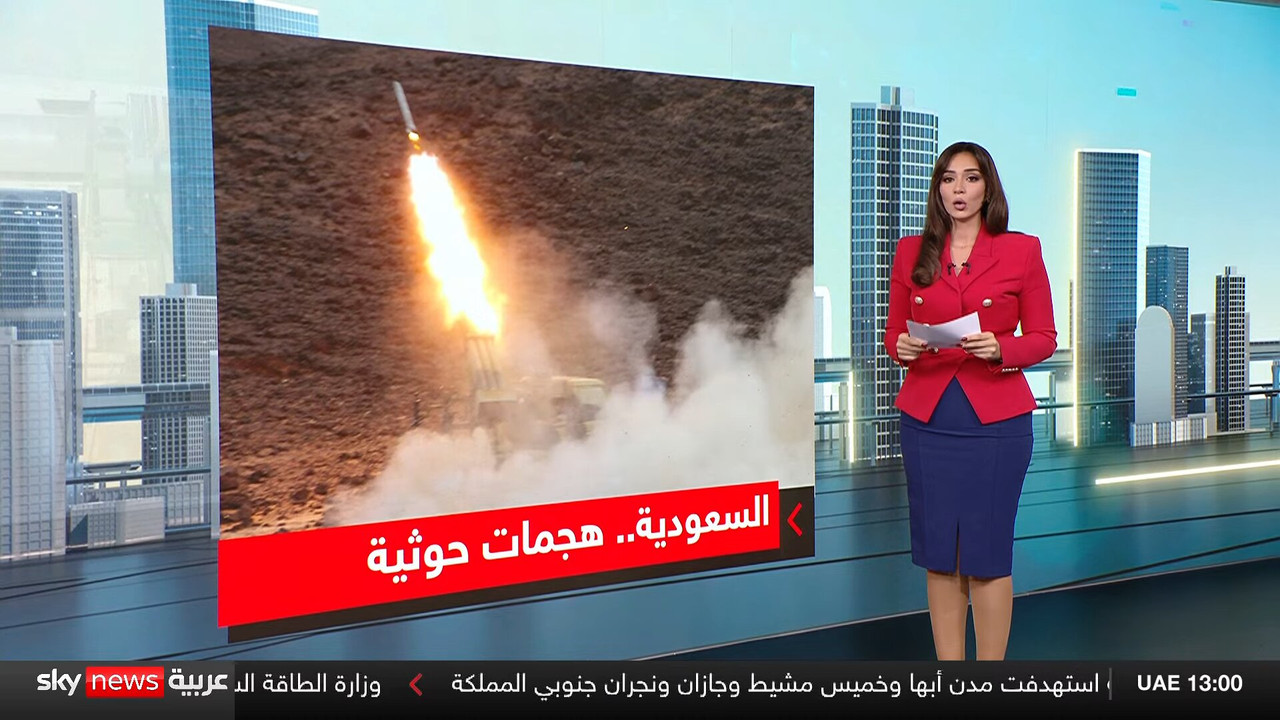 Screenshot (151804)