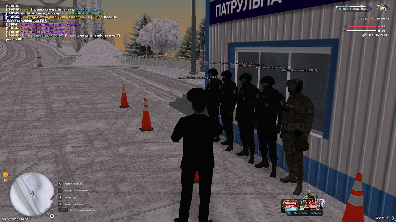 UKRAINE GTA 09 02 2026 16 06 56
