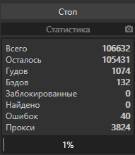 screenshot-4371.png