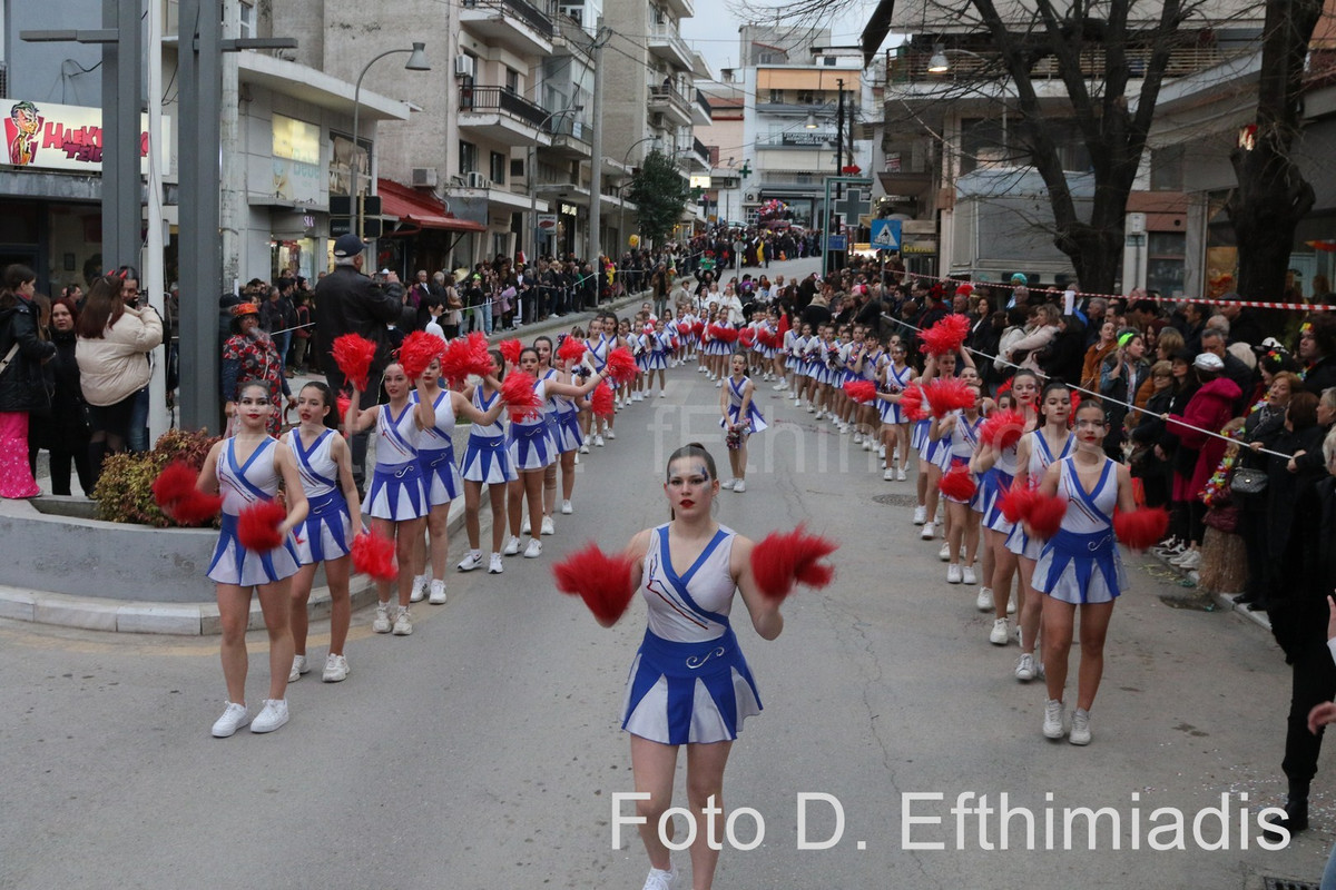 259A5729 (Αντιγραφή) (Αντιγραφή)