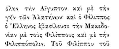 Εικόνα