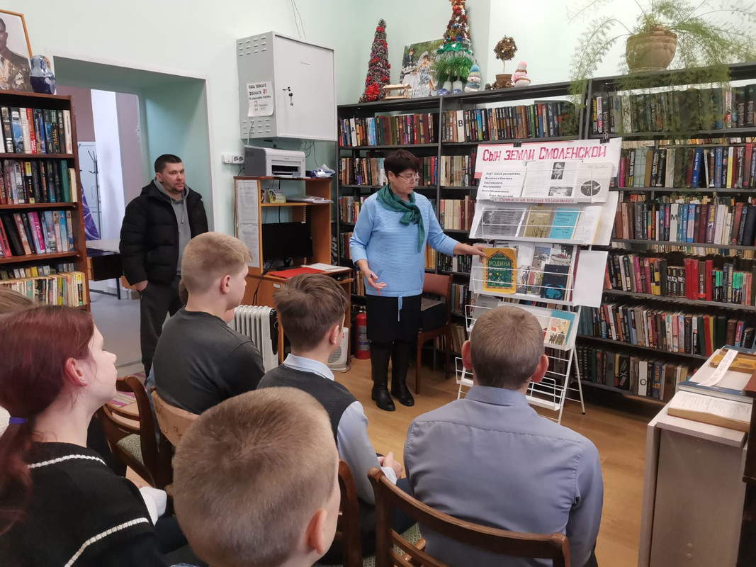 Исаковский 3