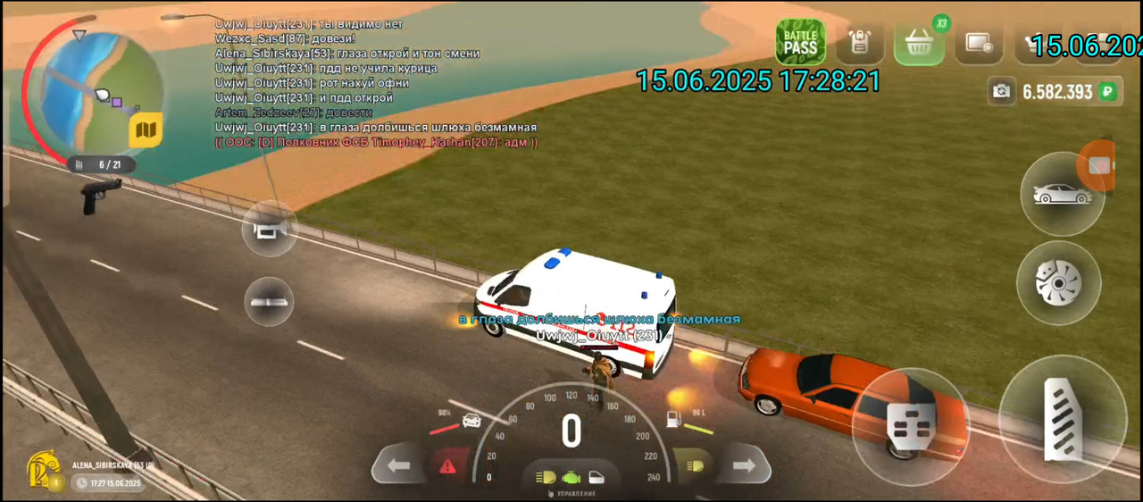 Screenshot_20250615-214242