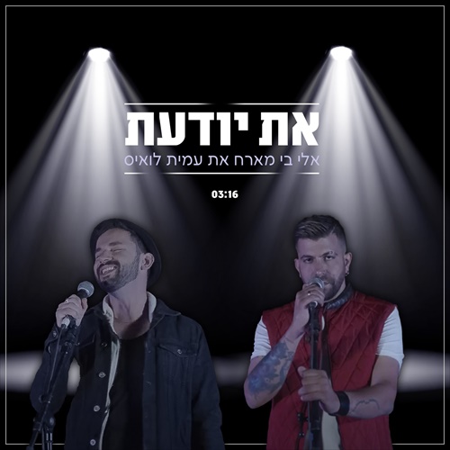 תמונה