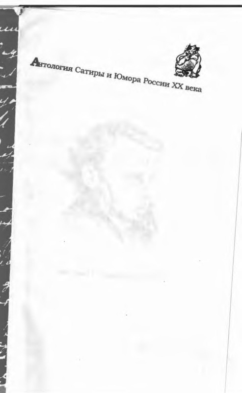 p0005