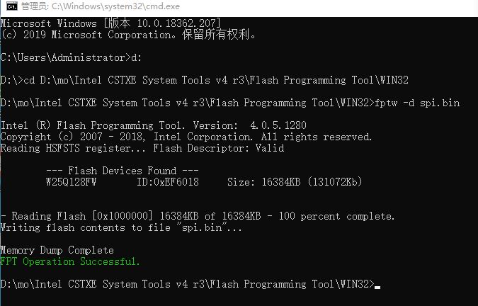 Forum - Acer mb with AMI Aptio V BIOS backup and flash issue