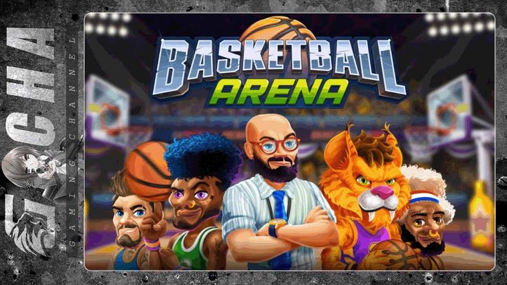 Basketball Arena