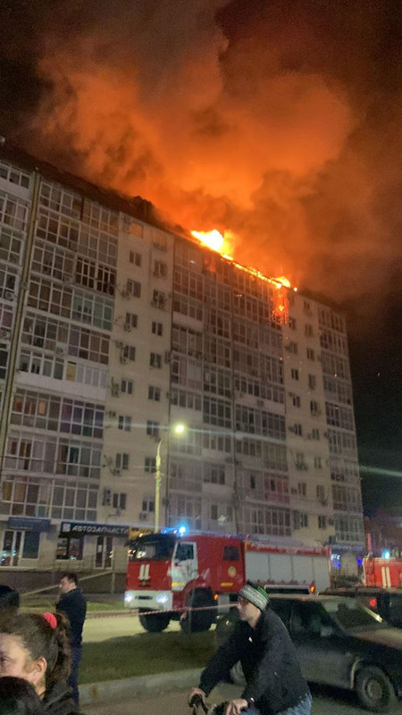 IMG_20240213_192754_980