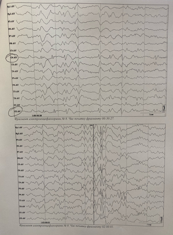 B3BE58E8-626F-4D1F-9B7E-3C0DDEEC2783