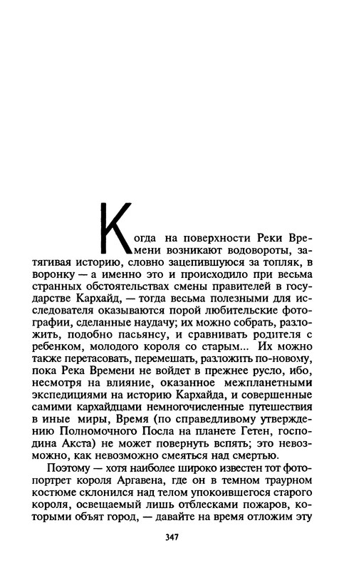 p0350