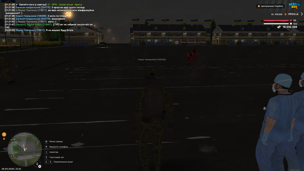 UKRAINE GTA 29 05 2026 21 22 15
