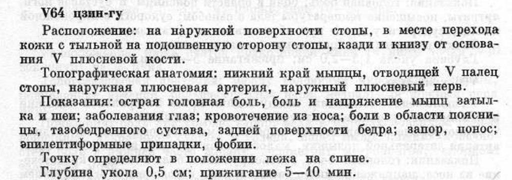 https://i.postimg.cc/yNzmpWVd/V64.jpg