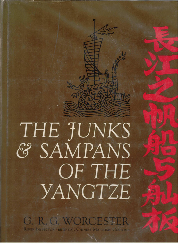The Junk & Sampans of the Yangtze
