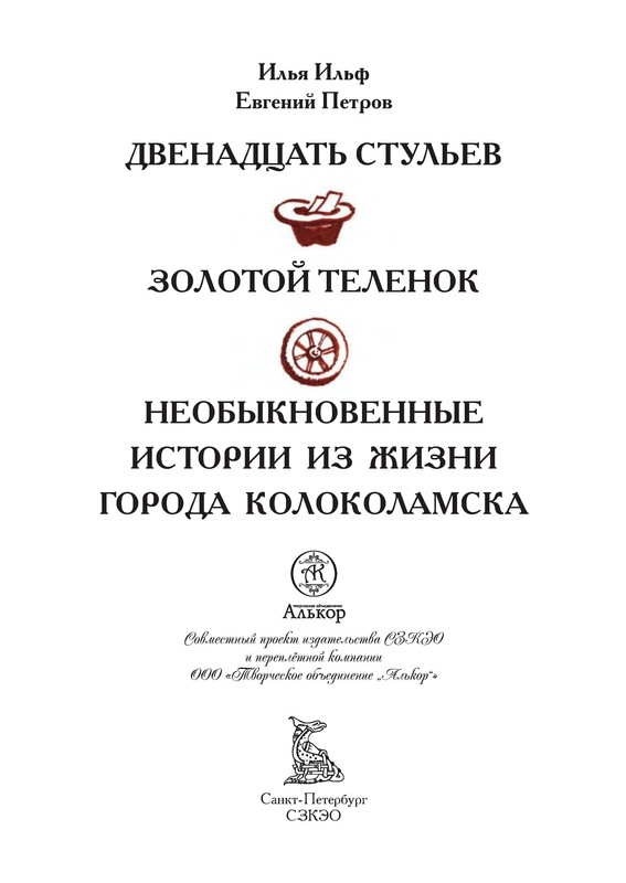 p0004