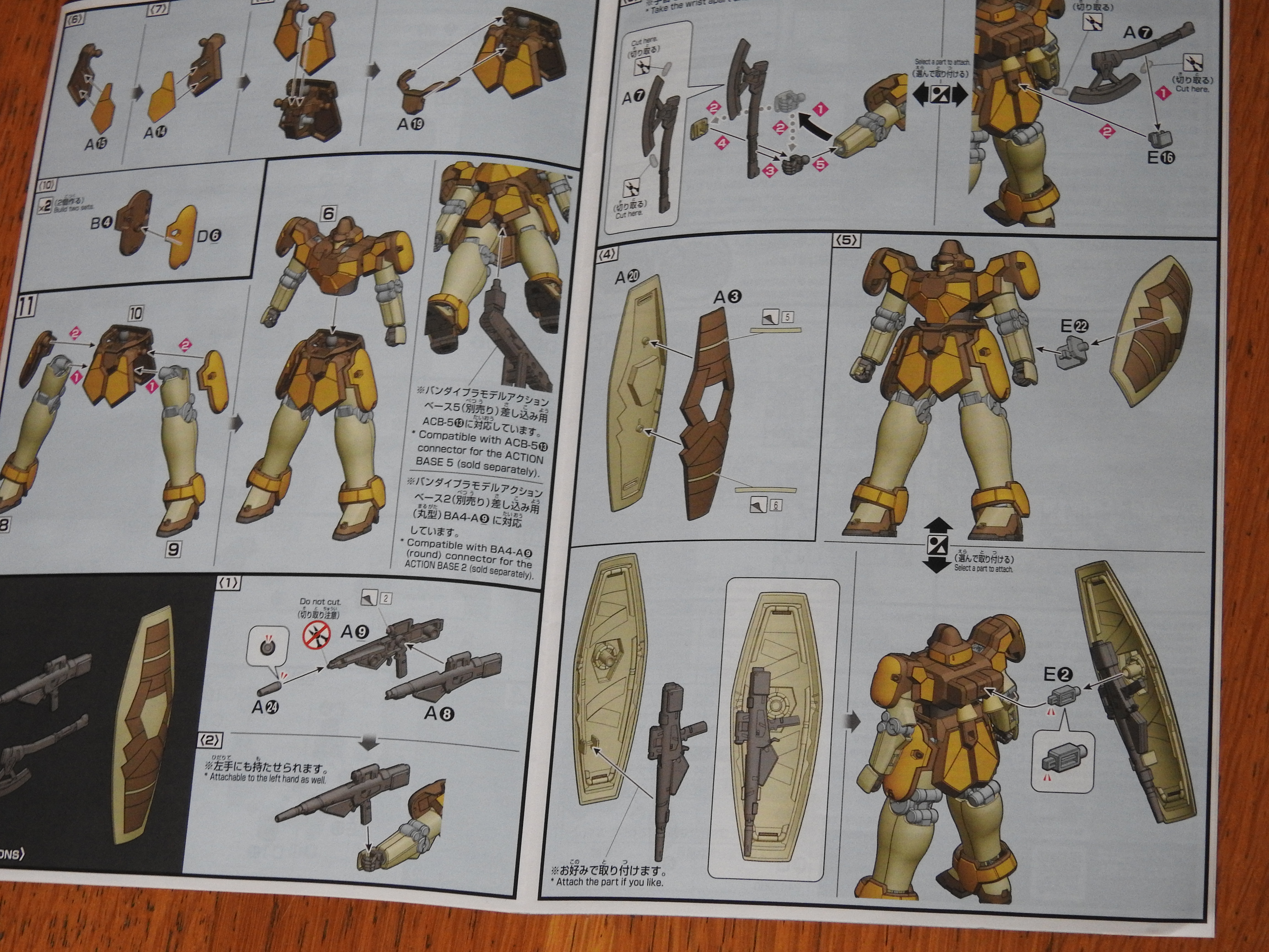 WMS-03 Maganac Gundam, Bandai/ 1/144 DSCN8960