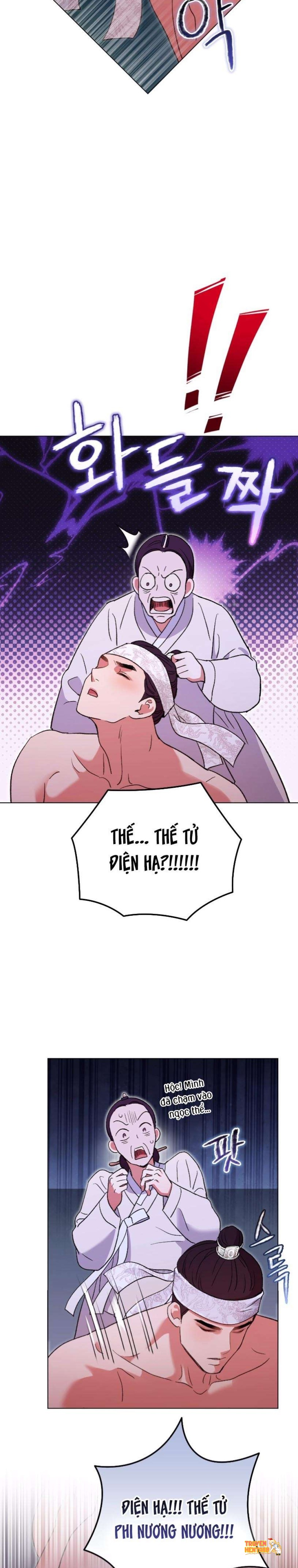 Xem ảnh Chấm Đỏ Định Mệnh - Chapter 2 - tmpbqai801f - Truyenhentaiz.net