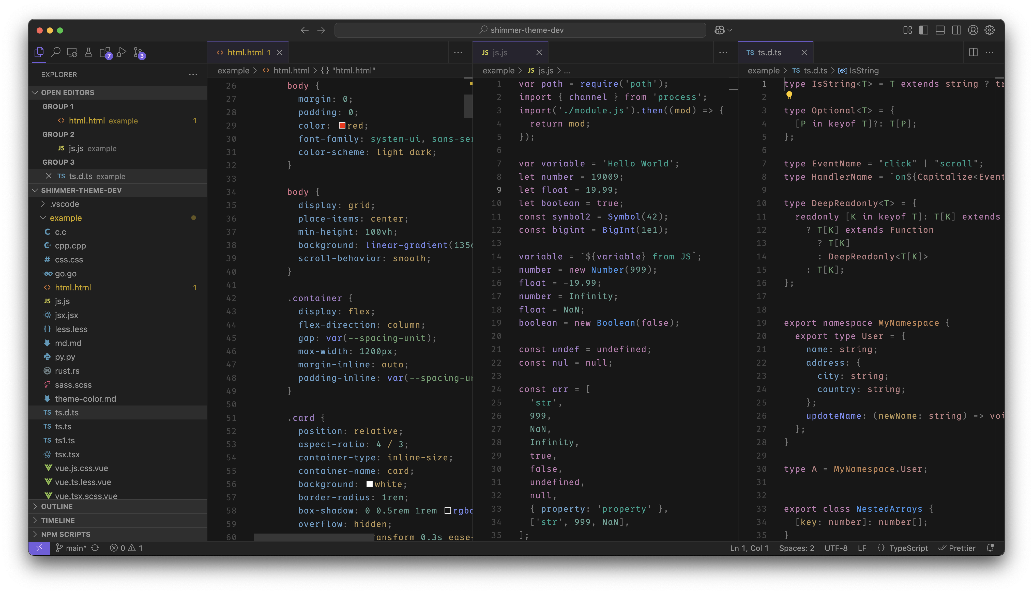 shimmer-theme-dark-neutral-block.png