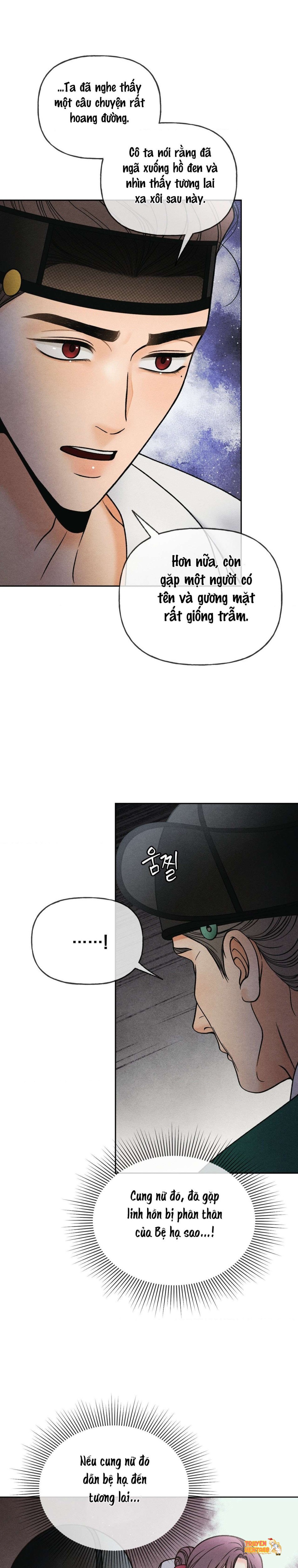 Xem ảnh 〖 Không Che 〗-〖18+〗- Lời Thú Nhận Của Cô Hầu Gái - Chapter 14 - tmpu9k2c6p7 - Truyenhentaiz.net