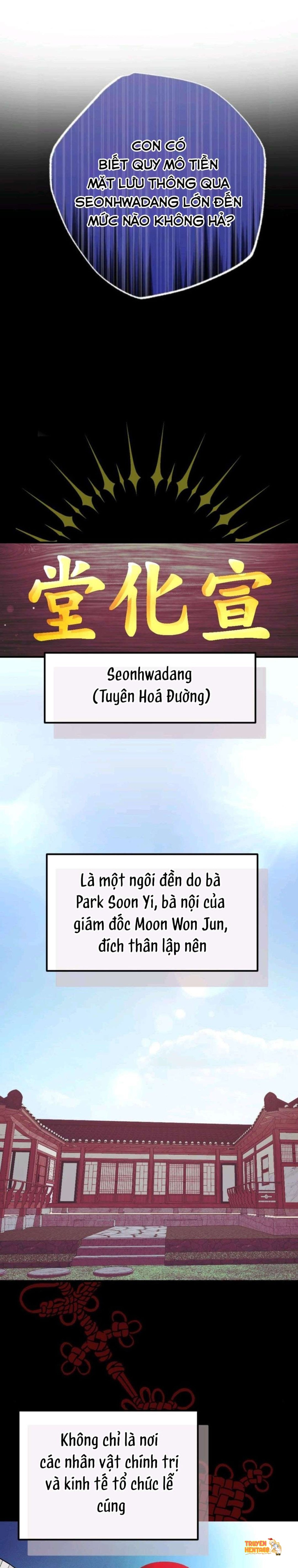 Xem ảnh 〖18+〗- Đêm Mùa Hè - Chapter 1 - tmpvwph9h7 - Truyenhentaiz.net