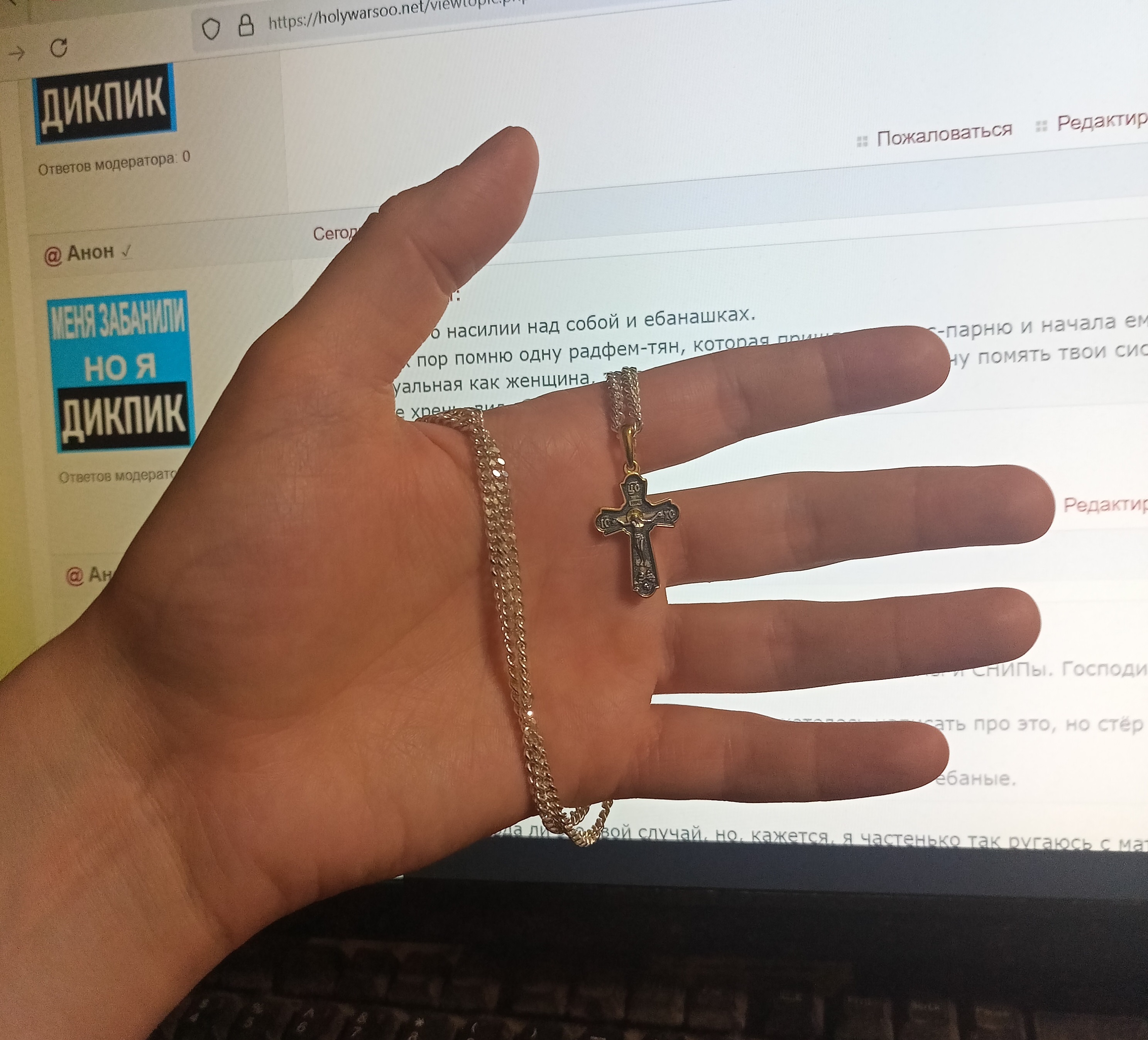 IMG20250921215641.jpg