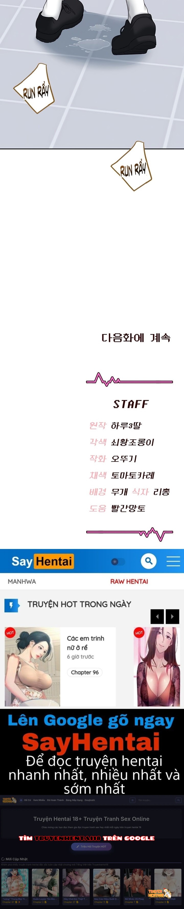 Xem ảnh Sextoy Kết Nối Không Dây - Chapter 68.5 - tmp3dxqw3ni - Truyenhentaiz.net