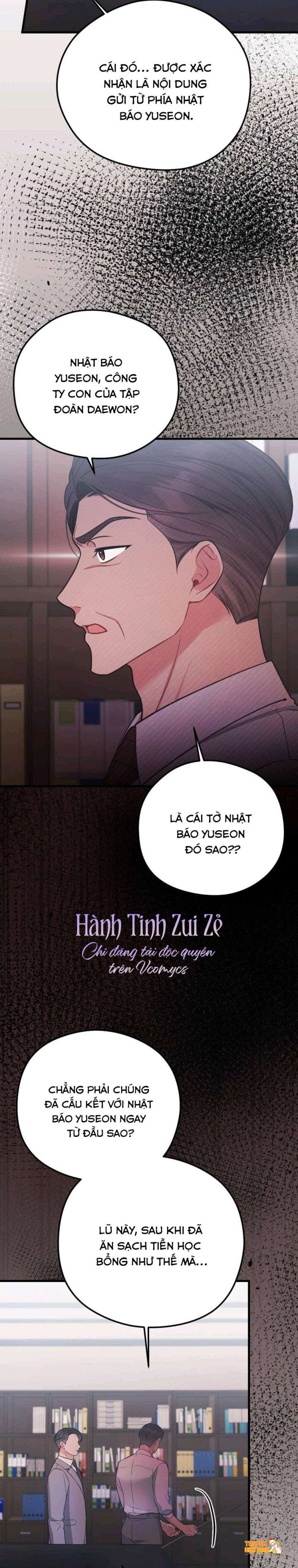 Xem ảnh 〖18+〗- Đêm Mùa Hè - Chapter 6 - tmpidk575lv - Truyenhentaiz.net Xem ảnh 〖18+〗- Đêm Mùa Hè - Chapter 6 - tmpidk575lv - Truyenhentaiz.net