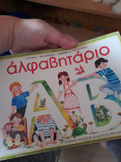 Εικόνα