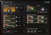 Screenshot-2026-07-05-005806