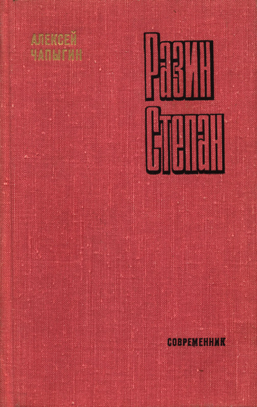 p0001