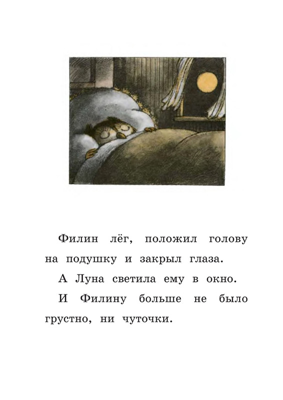 p0034