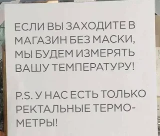 1602998567-1596271908-copy-1