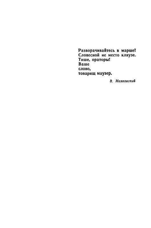 p0006