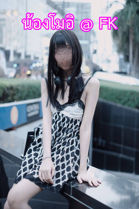 โมอิ งดไลน์ 2 (6)