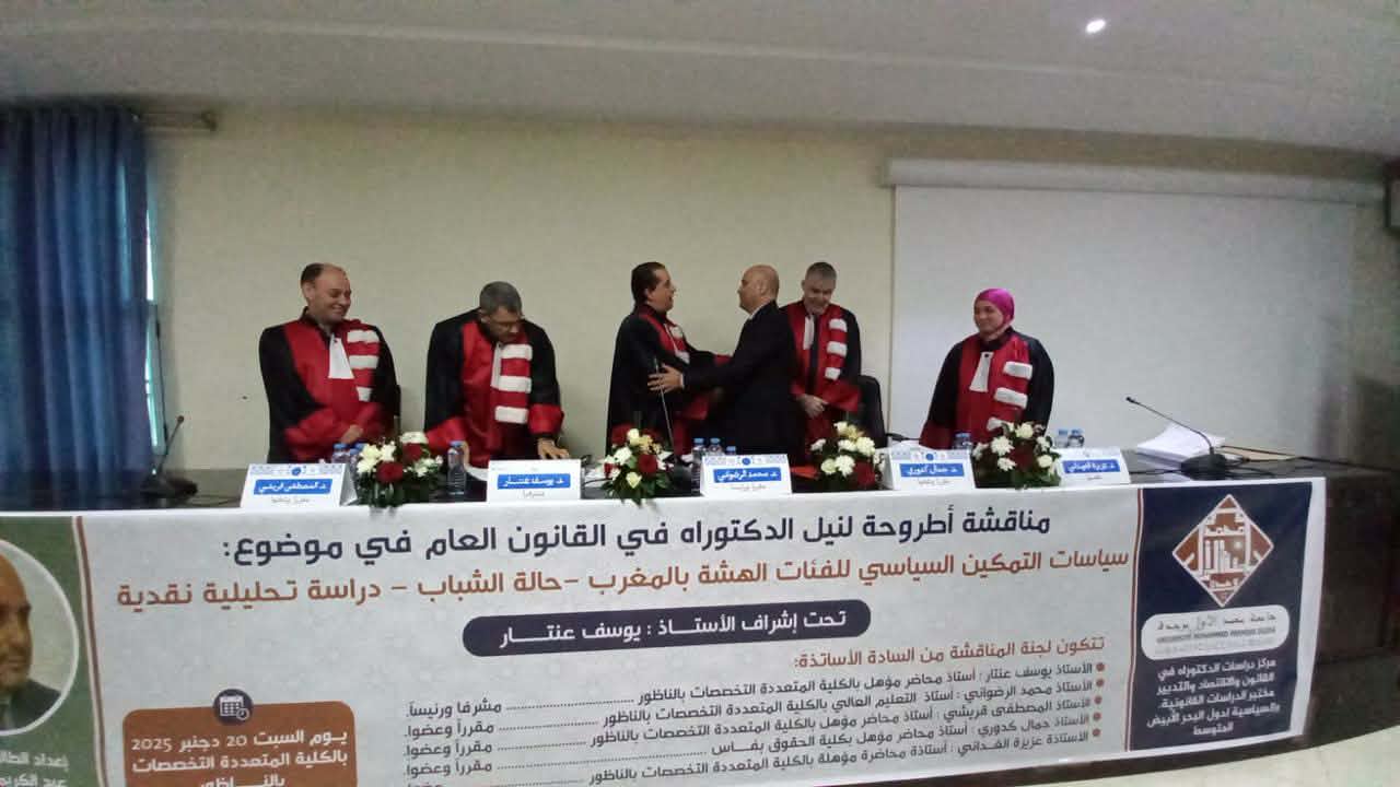 599231440-1577702486876483-4359481309454192542-n