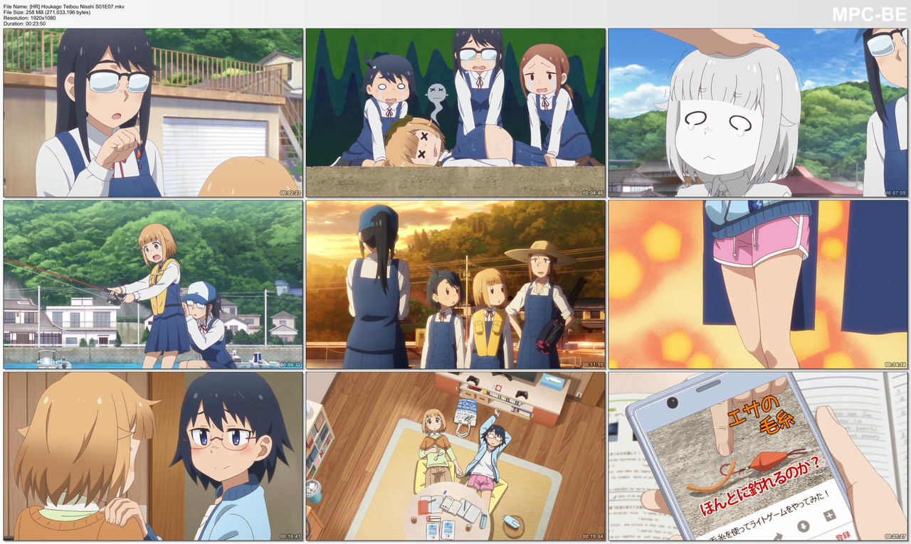 HR Houkago Teibou Nisshi 07 1080p HEVC HR GZ