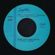 [Slika: strana-1.jpg]